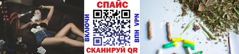 БУТИРАТ Butirat  Кисловодск 