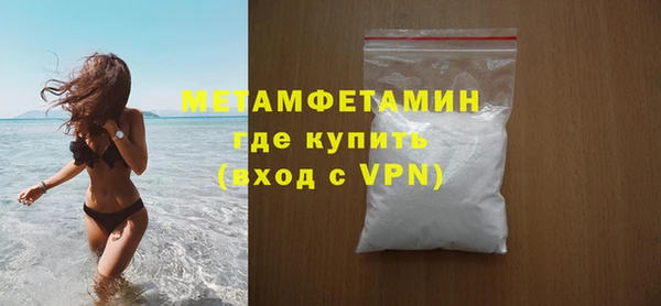 МДПВ Зеленодольск