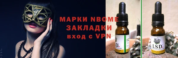 MDMA Premium VHQ Абинск