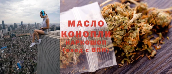 МДПВ Вязьма