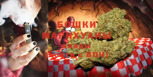 МДМА Абаза