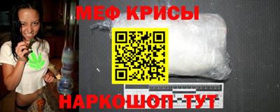 МДПВ Кандалакша