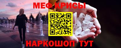 МДПВ Кандалакша