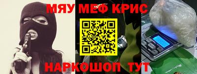 МДПВ Кандалакша