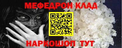 МДПВ Кандалакша