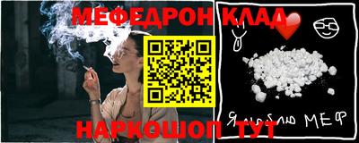 каннабис Канаш