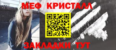 соль курить ск Камышлов