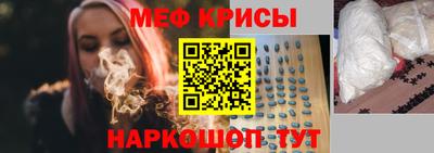 каннабис Канаш
