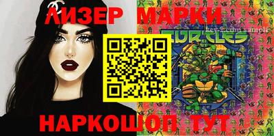 каннабис Канаш