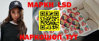 соль курить ск Камышлов