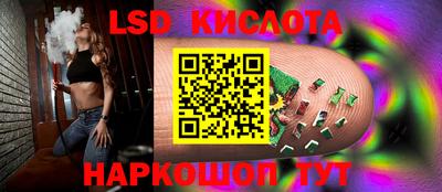 соль курить ск Камышлов