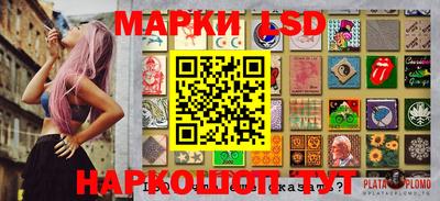 каннабис Канаш