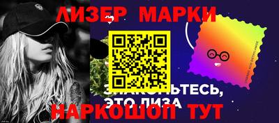 МДПВ Кандалакша