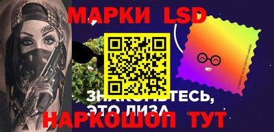 каннабис Канаш