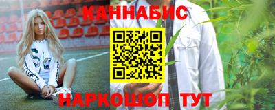 соль курить ск Камышлов