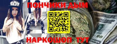 МДПВ Кандалакша