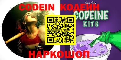 МДПВ Кандалакша