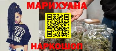 соль курить ск Камышлов