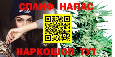 соль курить ск Камышлов