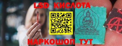 МДПВ Кандалакша