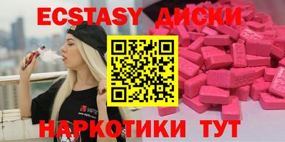 каннабис Канаш