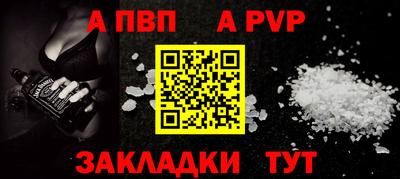 каннабис Канаш