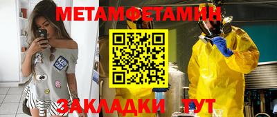 МДПВ Кандалакша