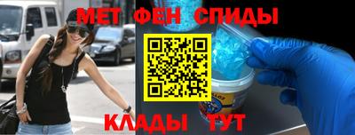 соль курить ск Камышлов