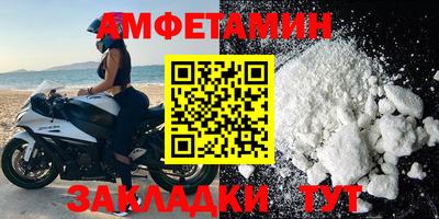 каннабис Канаш