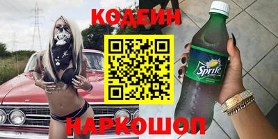 МДПВ Кандалакша