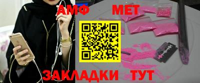 соль курить ск Камышлов