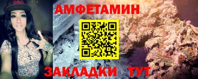 соль курить ск Камышлов