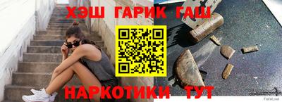 МДПВ Кандалакша