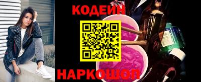 соль курить ск Камышлов