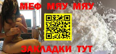 каннабис Канаш