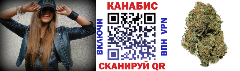 Марихуана ГИДРОПОН  blacksprut онион  Кисловодск 